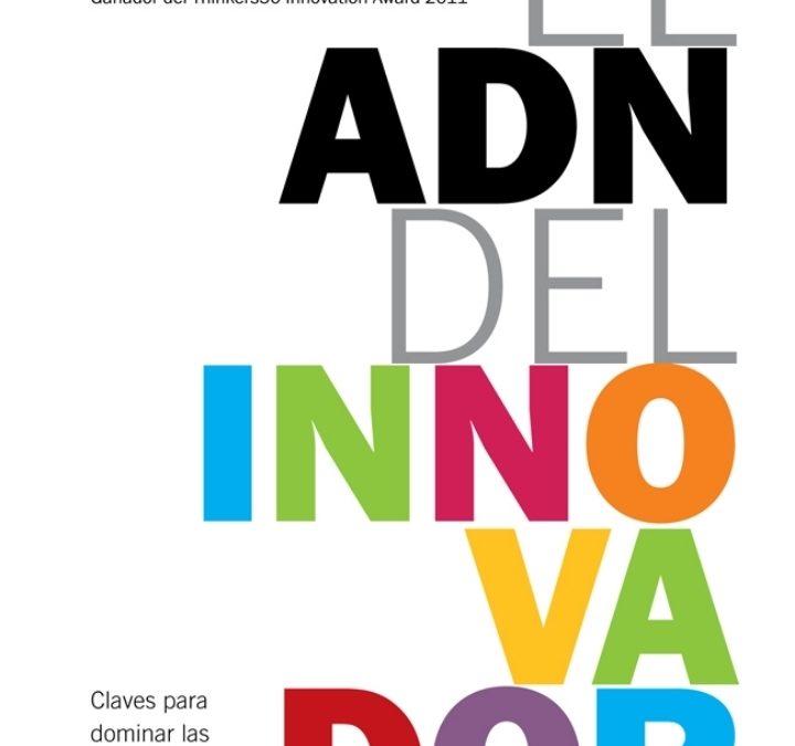 El ADN del innovador